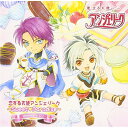 【送料無料】 CD / 堀内