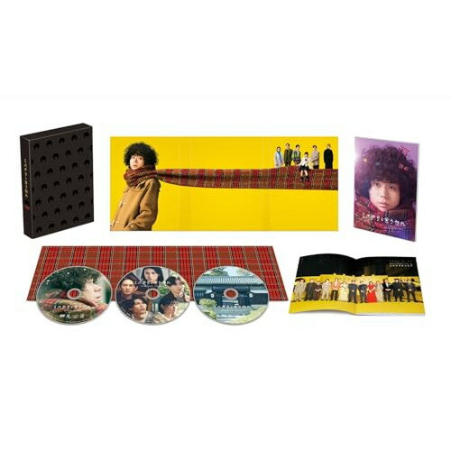 映画『ミステリと言う勿れ』 豪華版 (本編ディスク1枚+特典ディスク2枚) (豪華版)邦画菅田将暉、松下洸平、町田啓太、原菜乃華、萩原利久、松山博昭、田村由美、Ken Arai　発売日 : 2024年3月08日　種別 : DVD　JAN : 4988632505499　商品番号 : PCBC-61802