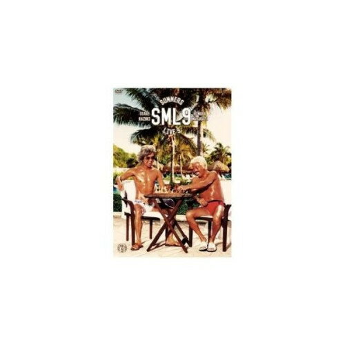 DVD / 趣味教養 / さまぁ〜ずライブ 9 (通常版) / PCBE-54330