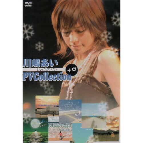 DVD / ���褢�� / PV Collection +�� / TRAK-24