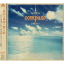 CD / 川嶋あい / compass (通常盤) / TRAK-55