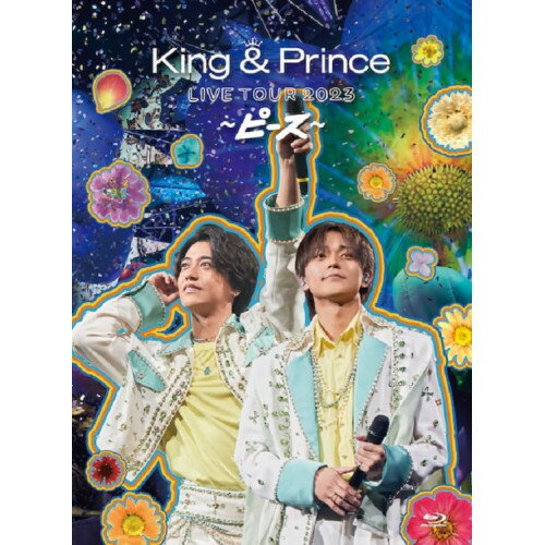 BD / King & Prince / King & Prince LIVE TOUR 2023 ～ピース～(Blu-ray) (本編ディスク+特典ディスク) (初回限定盤) / UPXJ-9013
