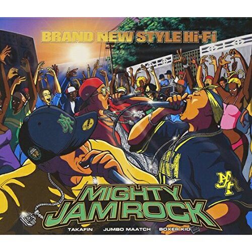 CD / MIGHTY JAM ROCK / BRAND NEW STYLE Hi-Fi / VICL-61697