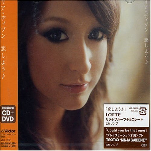 CD / リア・ディゾン / 恋しよう♪ (CD+DVD) (初回限定盤) / VIZL-232