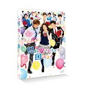 BD / 邦画 / 映画 兄に愛されすぎて困ってます(Blu-ray) (本編ディスク+特典ディスク) (通常版) / VPXT-71565