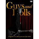 DVD / 吉川晃司 / KIKKAWA KOJI Premium Night 2023 ”Guys & Dolls” (通常盤) / WPBL-90658