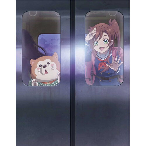 By Title: Ta Line - DVD / TVアニメ / 終末トレインどこへいく? 第1巻 / ZMBZ-17501