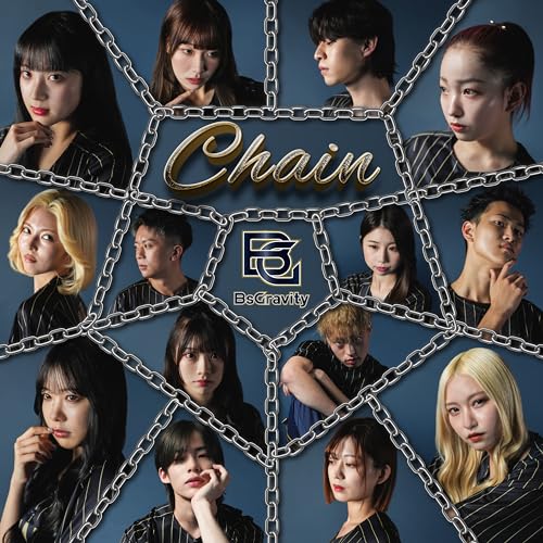 Rakuten - CD / BsGravity / Chain / AVCD-63595