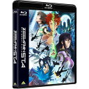 【取寄商品】BD / 劇場アニメ / ゼーガペイン STA(Blu-ray) (通常版) / BCXA-1944