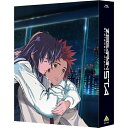 【取寄商品】BD / 劇場アニメ / ゼーガペイン STA(Blu-ray) (本編ディスク1枚+特典ディスク2枚) (描き下ろしBOX) (特装限定版) / ...