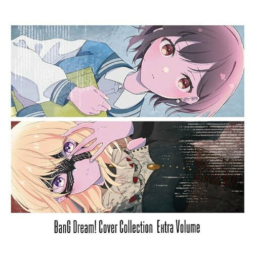 【取寄商品】CD / MyGO!!!!!/Ave Mujica / BanG Dream! Cover Collection Extra Volume (CD+Blu-ray) / BRMM-10810