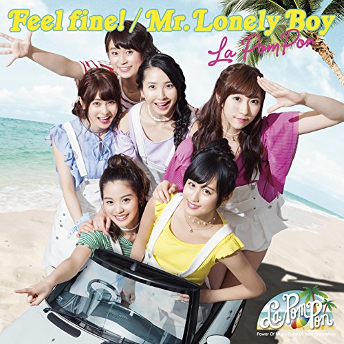 CD / La PomPon / Feel fine!/Mr.Lonely Boy (CD+DVD) (��������) / JBCZ-4034