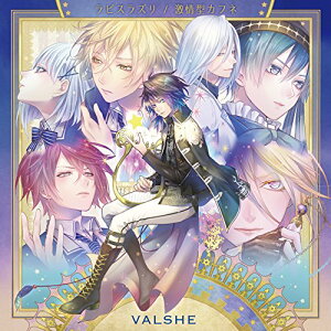 CD / VALSHE / 激情型カフネ/ラピスラズリ (CD+DVD) (初回限定生産ラピス盤) / JBCZ-4041