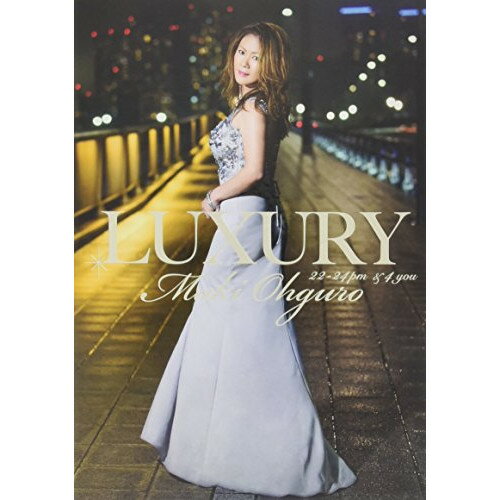 CD / ൨ / LUXURY 22-24pm &4 you (BIG) / JBCZ-9065