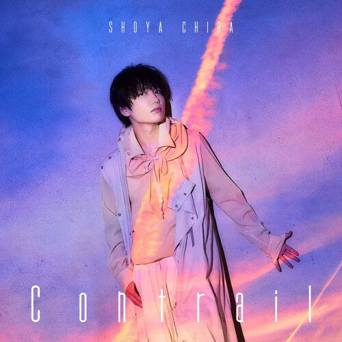 Contrail (通常盤)千葉翔也チバショウヤ ちばしょうや　発売日 : 2024年8月28日　種別 : CD　JAN : 4988003633998　商品番号 : KICM-2156【商品紹介】声優として大躍進中の千葉翔也、待望の1stシングル!本作には、千葉翔也本人が作詞を手掛けた新曲ほか2曲を収録。表題曲の「Contrail」は”飛行機雲”を意味し、1stEPの進化系とも言える、熱さと疾走感溢れるギターロックです。【収録内容】CD:11.Contrail2.Liar Game3.Steps4.Contrail(Off Vocal)5.Liar Game(Off Vocal)6.Steps(Off Vocal)