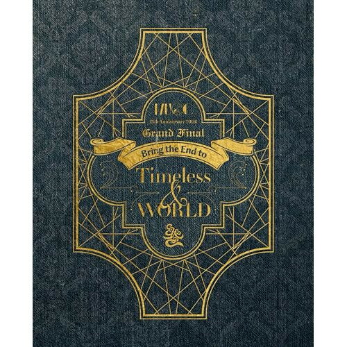 BD / MUCC / MUCC 25th Anniversary TOUR Grand Final Bring the End to��Timeless��&��WORLD��(Blu-ray) / MSHN-200