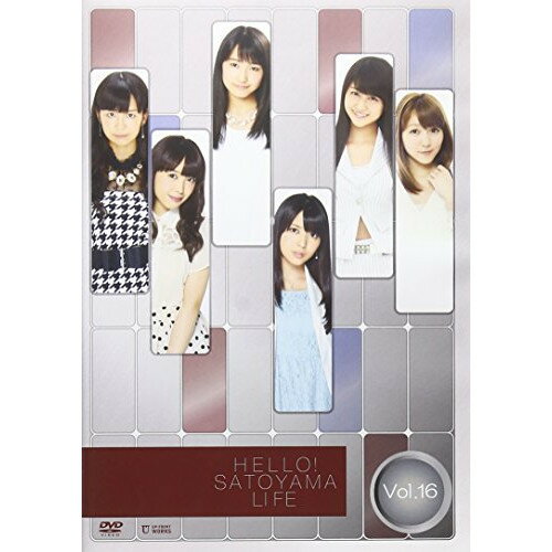 DVD / 趣味教養 / ハロー!SATOYAMAライフ Vol.16 / UFBW-1279