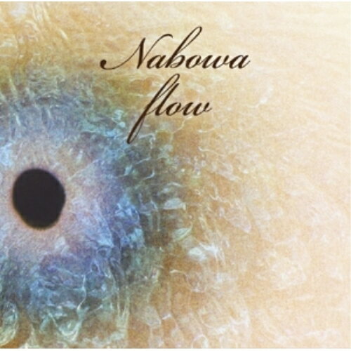 flowNabowaナボワ なぼわ　発売日 : 2011年9月14日　種別 : CD　JAN : 4543034029662　商品番号 : DDCZ-1769【商品紹介】京都を拠点に活動するヴァイオリン、ギター、ベース、ドラム&パーカッションという構成の4人組インストゥルメンタル・バンド、Nabowa(ナボワ)のファースト・アルバム。'FUJI ROCK FESTIVAL'11'などに出演し、ライヴ・バンドとしても評価されている彼らが、地元・京都で制作した一枚です!【収録内容】CD:11.intro2.mego3.iberis4.continental landscape5.kanaz6.open:17.open:28.Ries9.トリゴエバード10.ウラゴエバード11.pole pole -re mastering ver.12.wakaba13.River