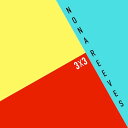【取寄商品】CD / ノーナ・リーヴス / 3×3 (解説付/ライナーノーツ/紙ジャケット) (数量限定プレス盤) / GTDU-9