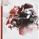 【取寄商品】CD / ゲーム・ミュージック / Ar nosurge Genometric Concert side.紅 天統姫 / GUSTCD-11013