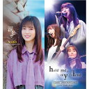 CD / SARD UNDERGROUND / 涙色で (CD+Blu-ray) / GZCA-5324