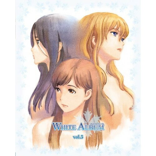 Rakuten - BD / TVアニメ / WHITE ALBUM ホワイトアルバム vol.5(Blu-ray) / KIXA-5