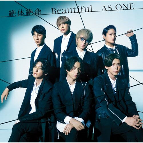 CD / ジャニーズWEST / 絶体絶命/Beautiful/AS ONE / LCCN-789