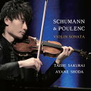 【取寄商品】CD / クラシック / プーランク:ヴァイオリンソナタ & シューマン:ヴァイオリンソナタ 第1番 / LPDCD-115
