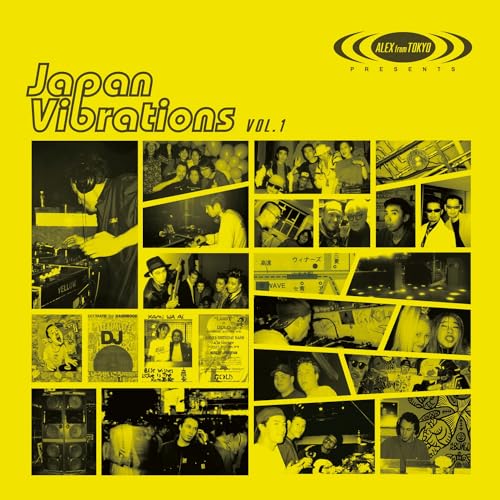 【取寄商品】CD / オムニバス / アレックス・フロム・トーキョ・プレゼンツ・ジャパン・バイブレーションVOL.1 (解説付) / OTLCD-5239