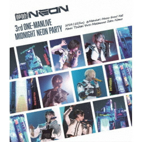 BD / 夢喰NEON / 夢喰NEON 3rd ONE-MAN LIVE-MIDNIGHT NEON PARTY-(Blu-ray) / QARF-69258