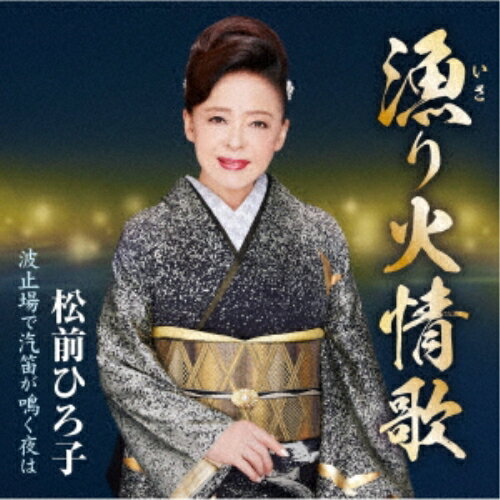 CD / Ҥ / о/Ȼ߾ǵūĤ (λ쥫ɡ) / TKCA-91581