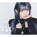 CD / STAYC / LIT (限定盤/Solo盤/Seeun盤) / UPCH-89559