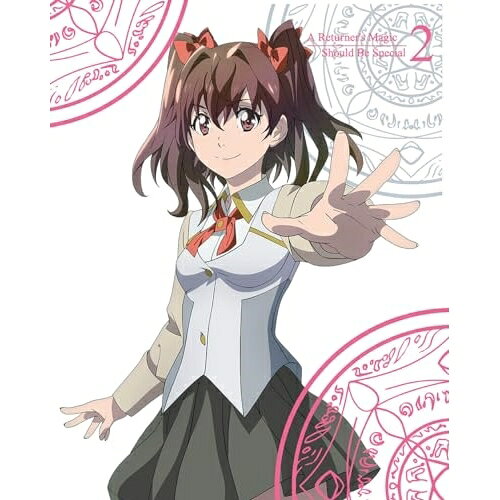 帰還者の魔法は特別です 2 (DVD+CD) (完全生産限定版)TVアニメWookjakga、Usonan、寺島拓篤、鈴代紗弓、藤原夏海、瀬戸麻沙美、加藤裕美、東大路憲太　発売日 : 2024年2月07日　種別 : DVD　JAN : 4534530148193　商品番号 : ANZB-16203