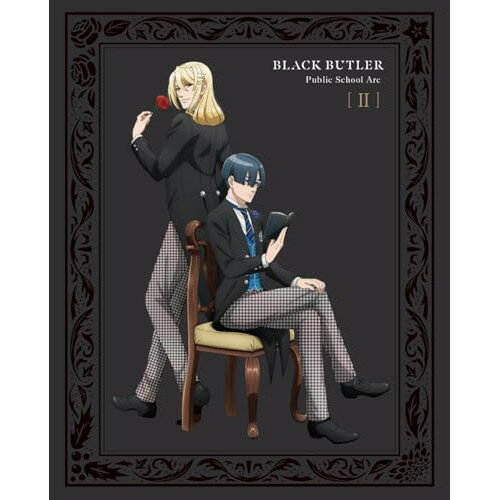 DVD / TVアニメ / 黒執事 -寄宿学校編-(II) (完全生産限定版) / ANZB-16634 DVD / TVアニメ / 黒執事 -寄宿学校編-(II) (完全生産限定版) / ANZB-16634