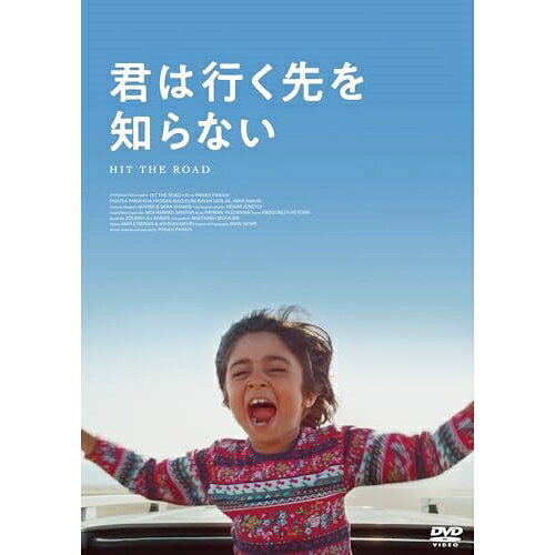 【 お取り寄せにお時間をいただく商品となります 】　・入荷まで長期お時間をいただく場合がございます。　・メーカーの在庫状況によってはお取り寄せが出来ない場合がございます。　・発送の都合上すべて揃い次第となりますので単品でのご注文をオススメいたします。　・手配前に「ご継続」か「キャンセル」のご確認を行わせていただく場合がございます。　当店からのメールを必ず受信できるようにご設定をお願いいたします。 ハッピーニューイヤー洋画ハン・ジミン、イ・ドンウク、カン・ハヌル、ユナ、ソ・ガンジュン、イ・ジヌク、クァク・ジェヨン、キム・ジュンソン　発売日 : 2024年4月03日　種別 : DVD　JAN : 4589921417310　商品番号 : GADSX-2731