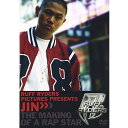 【送料無料】 DVD / Jin / MAKING OF RAP STAR