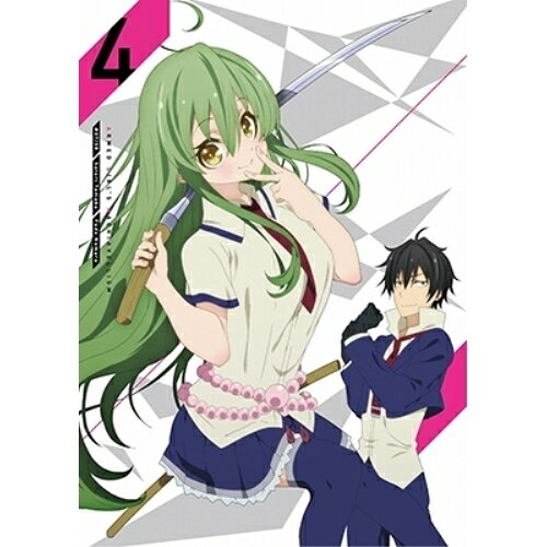 武装少女マキャヴェリズム 第4巻(Blu-ray) (Blu-ray+CD) (限定版)TVアニメ黒神遊夜、畠中祐、高田憂希、北原沙弥香、滝本祥子、水谷広実　発売日 : 2017年9月27日　種別 : BD　JAN : 4988111907202　商品番号 : KAXA-7514