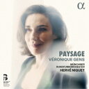 【取寄商品】CD / クラシック / フランス・ロマン派の歌曲、管弦楽曲集 / NYCX-10462
