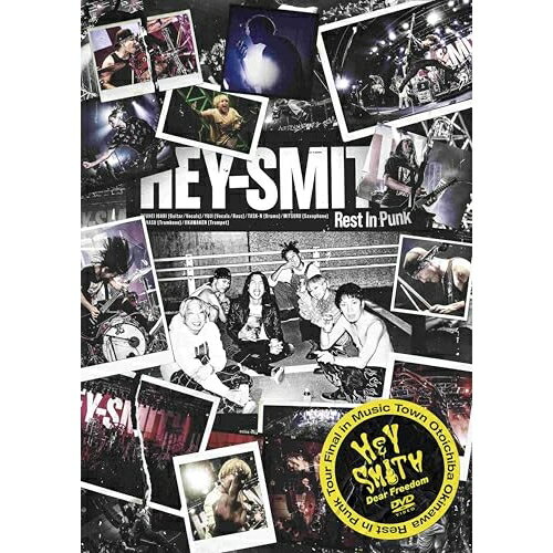 DVD / HEY-SMITH / Dear Freedom Rest In Punk Tour Final in Music Town Otoichiba Okinawa (通常盤) / PCBP-54637