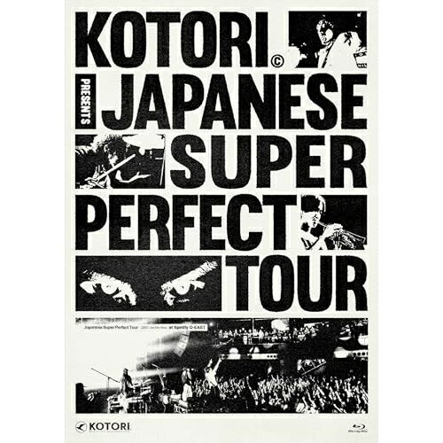 樂天商城 - BD / KOTORI / KOTORI JAPANESE SUPER PERFECT TOUR at Spotify O-EAST(Blu-ray) / PCXP-51096