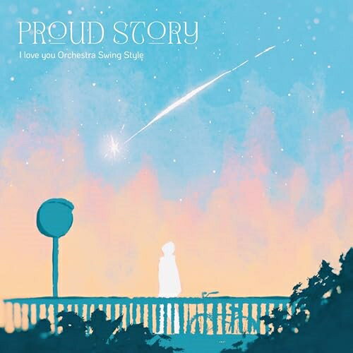 楽天サプライズWEB【取寄商品】CD / I love you Orchestra Swing Style / PROUD STORY （紙ジャケット） / RAGC-27