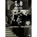 DVD / BUCK-TICK / 悪の華 -Completeworks- / VIBL-741