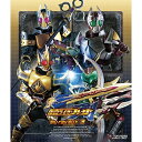 【取寄商品】BD / キッズ / 仮面ライダー剣(ブレイド) Blu-ray BOX 3(Blu-ray) / BUTD-8993