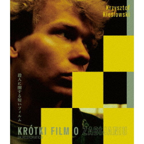 ڼʡBD / β / ͤ˴ؤûե ȥաե(ڥ롦ץ饤)(Blu-ray) / IVB...