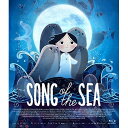 【取寄商品】BD / キッズ / ソング・オブ・ザ・シー 海のうた 普及版(Blu-ray) / MPF-12697(2)