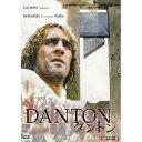 【取寄商品】DVD / 洋画 / ダントン HDマスター版 (数量限定版/廉価版) / NORS-137