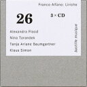 【取寄商品】CD / アレクサンドラ・フラッド / フランコ・アルファーノ:歌曲集 (解説付) / OBM-26