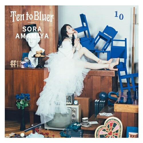 CD / 雨宮天 / Ten to Bluer (通常盤) / SMCL-885