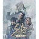 BD / 趣味教養 / SaGa THE STAGE 〜再生の絆〜(Blu-ray) / SQEX-20097