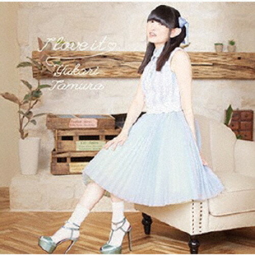 CD / 田村ゆかり / I love it / TECC-1003